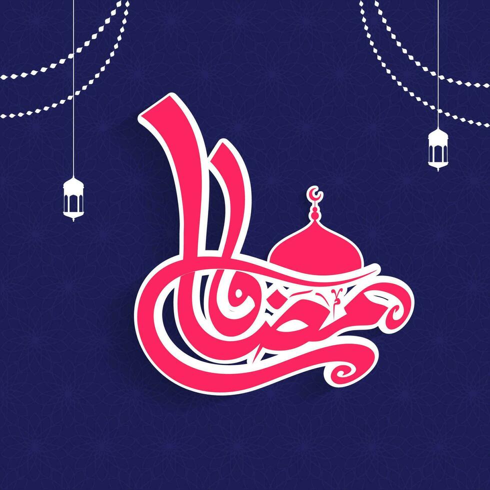 autocollant style rose Ramadan calligraphie dans arabe Langue avec mosquée dôme et les lampes pendre sur bleu mandala modèle Contexte. vecteur