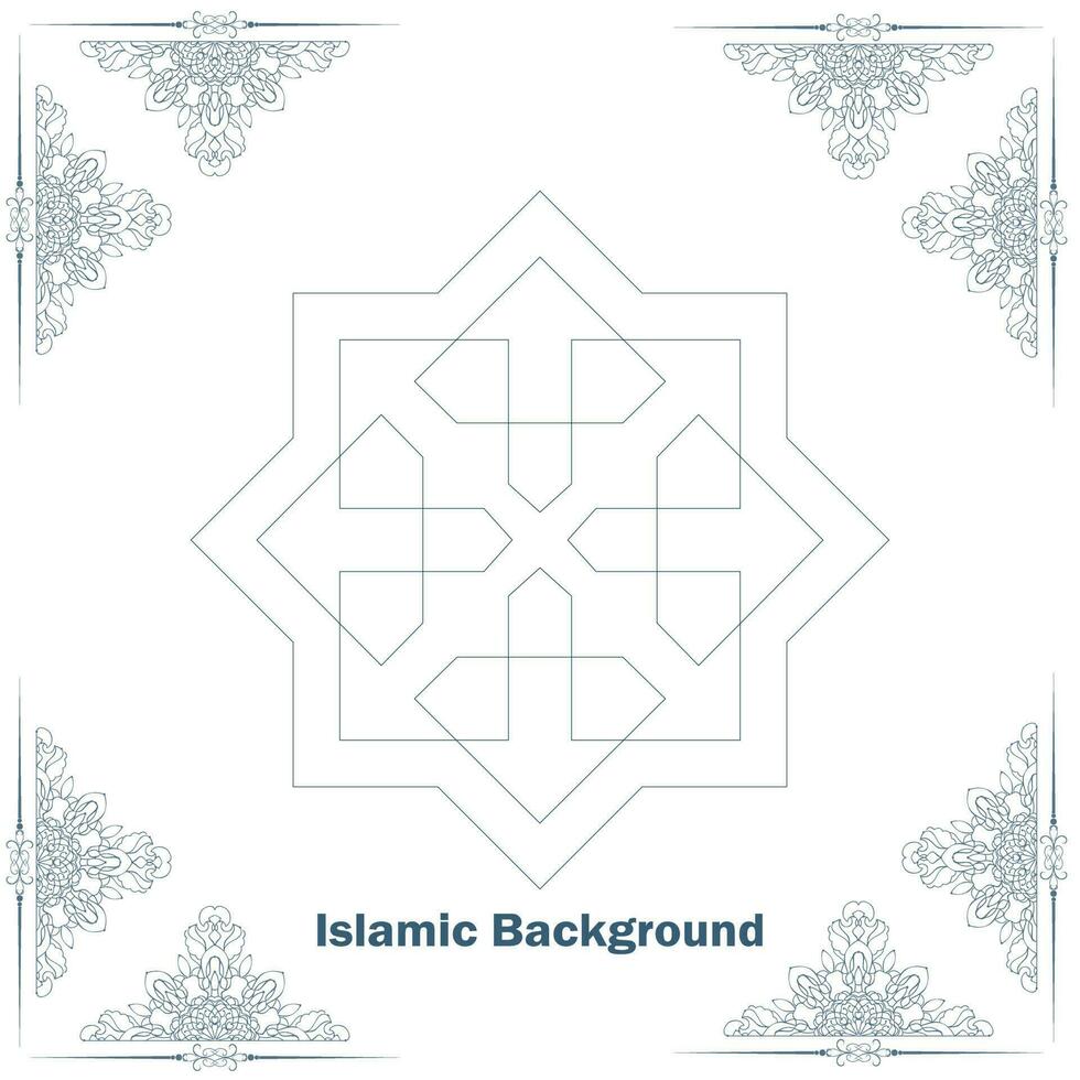 arabe islamique minimaliste blanc luxe ornement Contexte conception. islamique modèle élégant arrière-plans conception. vecteur illustration.