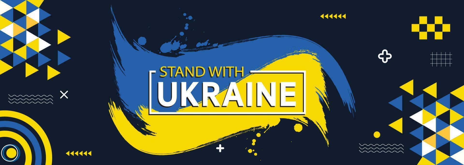 supporter avec Ukraine Contexte bannière vecteur