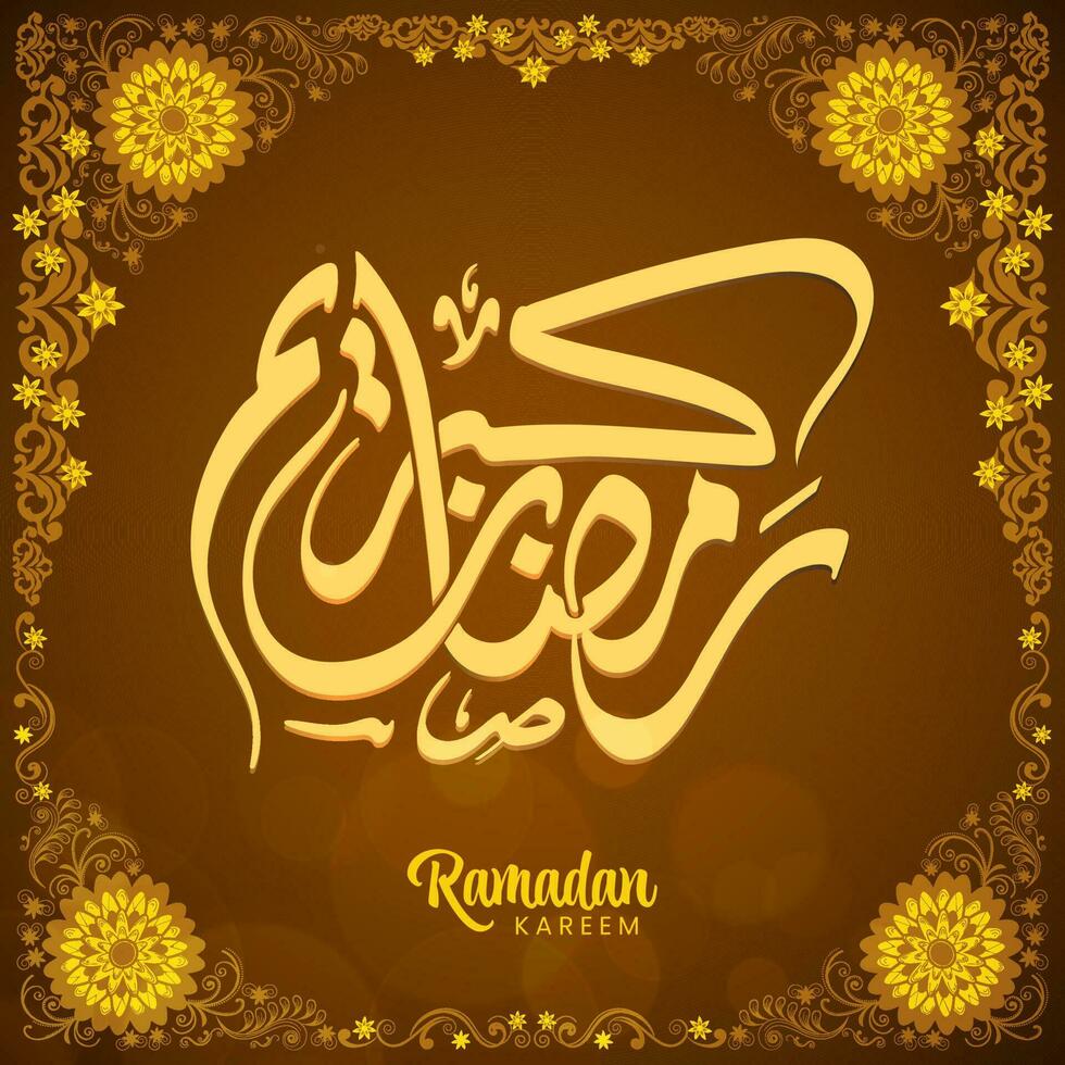 arabe calligraphie de Ramadan kareem et fleurir mandala décoré frontière sur marron bokeh Contexte. vecteur