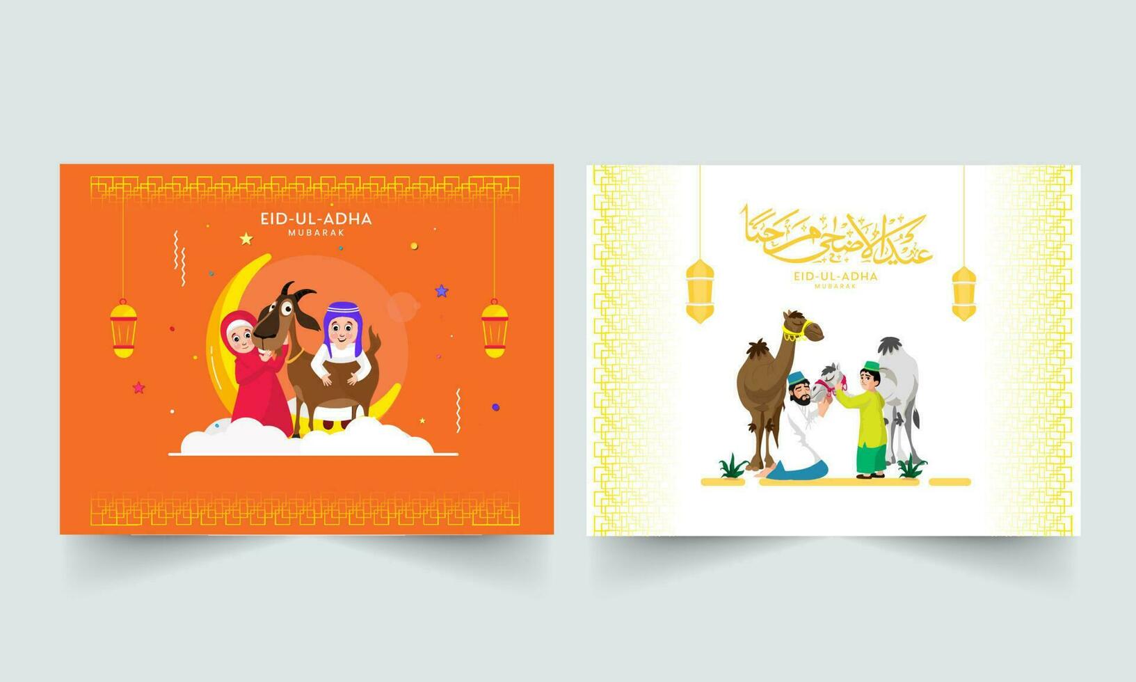 eid-ul-adha mubarak affiche conception avec musulman gens caressant animaux dans deux Couleur options. vecteur