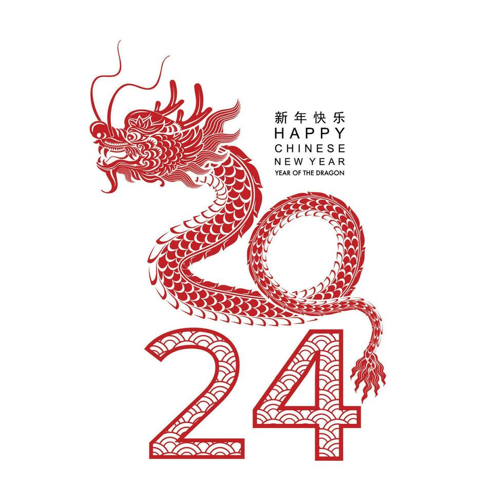 content chinois Nouveau année 2024 le dragon zodiaque signe vecteur