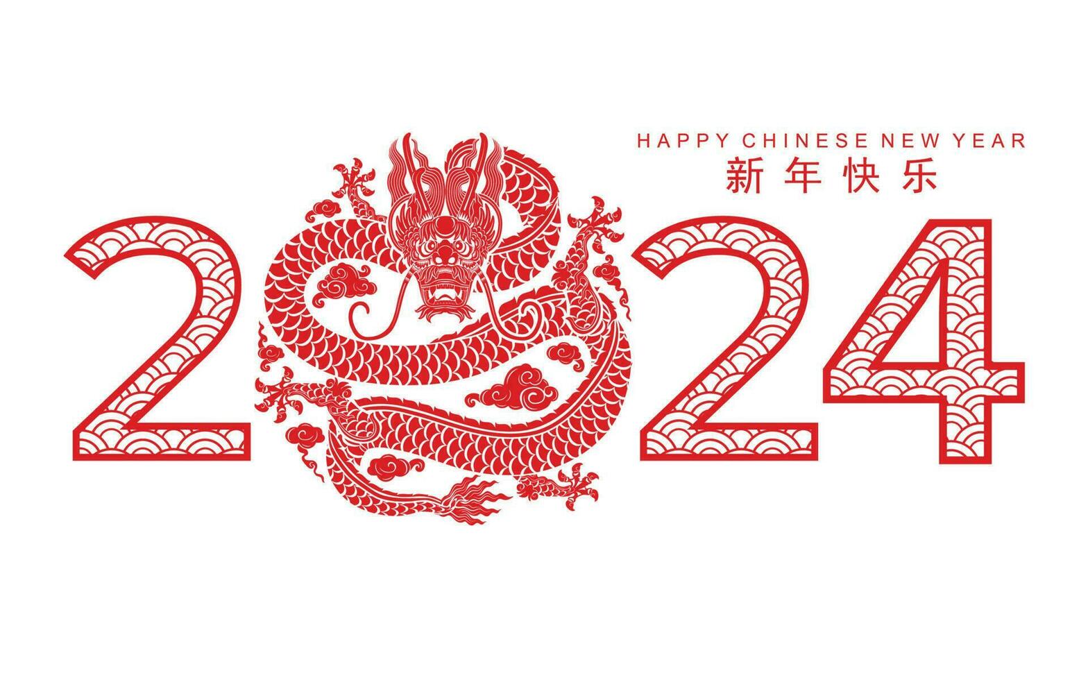 content chinois Nouveau année 2024 le dragon zodiaque signe vecteur