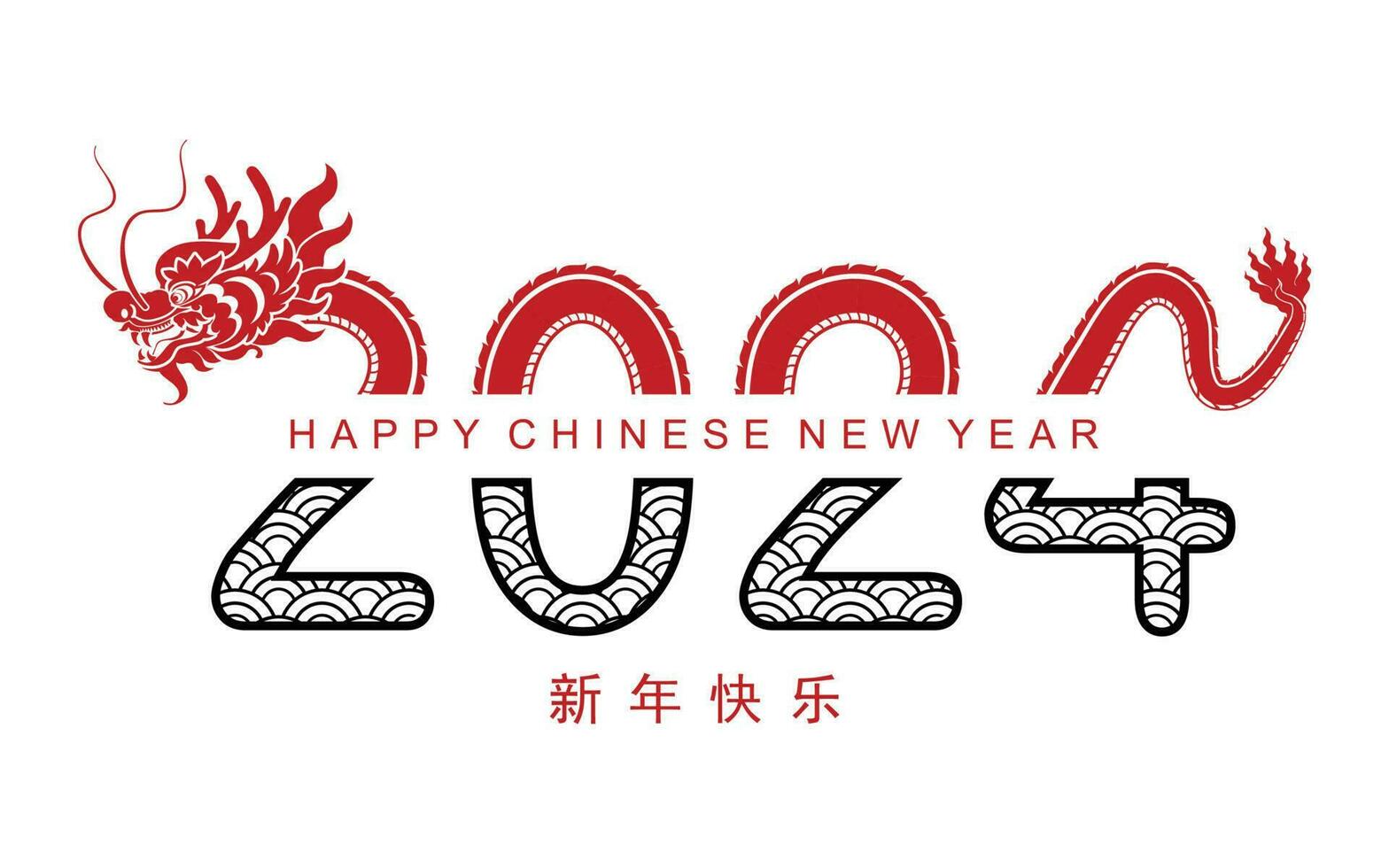 content chinois Nouveau année 2024 le dragon zodiaque signe vecteur