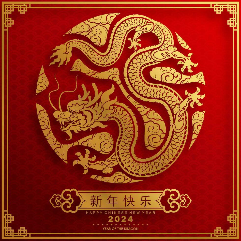 content chinois Nouveau année 2024 le dragon zodiaque signe vecteur