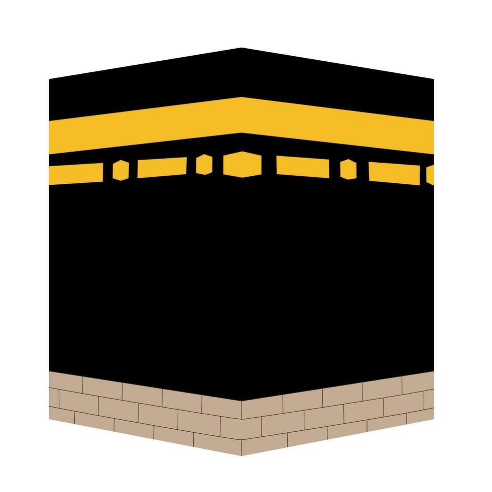 kaaba islamique bâtiment illustration vecteur