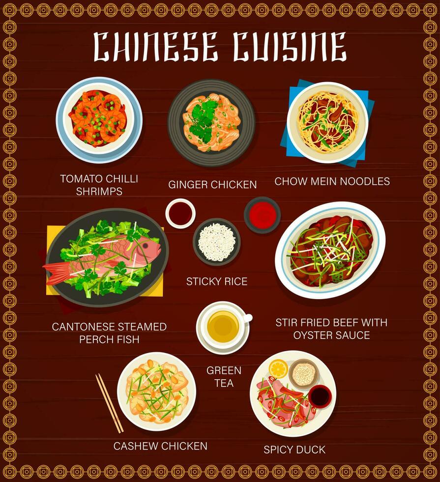 chinois nourriture menu avec asiatique cuisine vaisselle vecteur