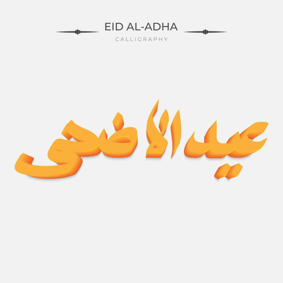 3d vecteur eid Al adha arabe calligraphie