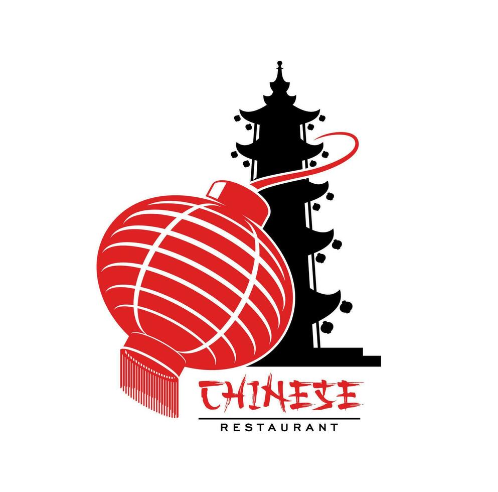 chinois restaurant icône avec pagode, papier lanterne vecteur
