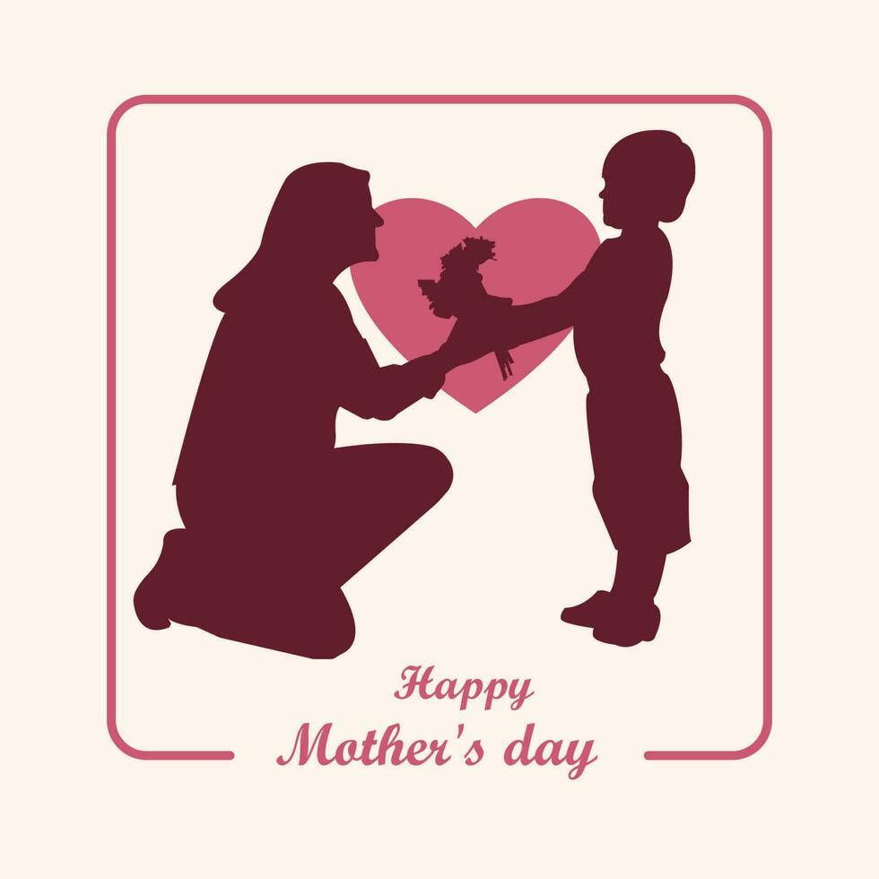 aquarelle mère silhouette avec sa bébé. carte de content les mères journée. vecteur illustration avec magnifique femme et enfant.