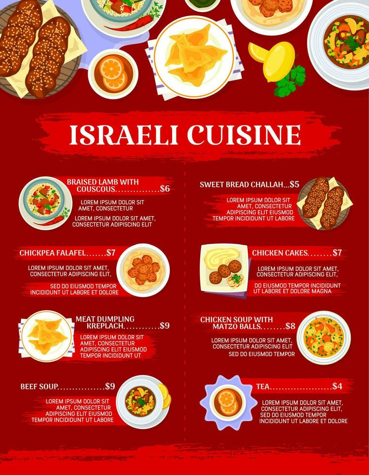 israélien cuisine restaurant menu avec juif vaisselle vecteur