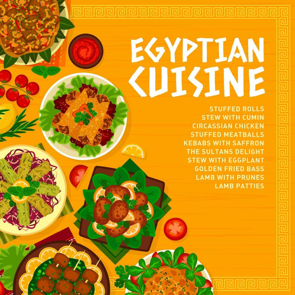 égyptien cuisine menu couverture vecteur modèle