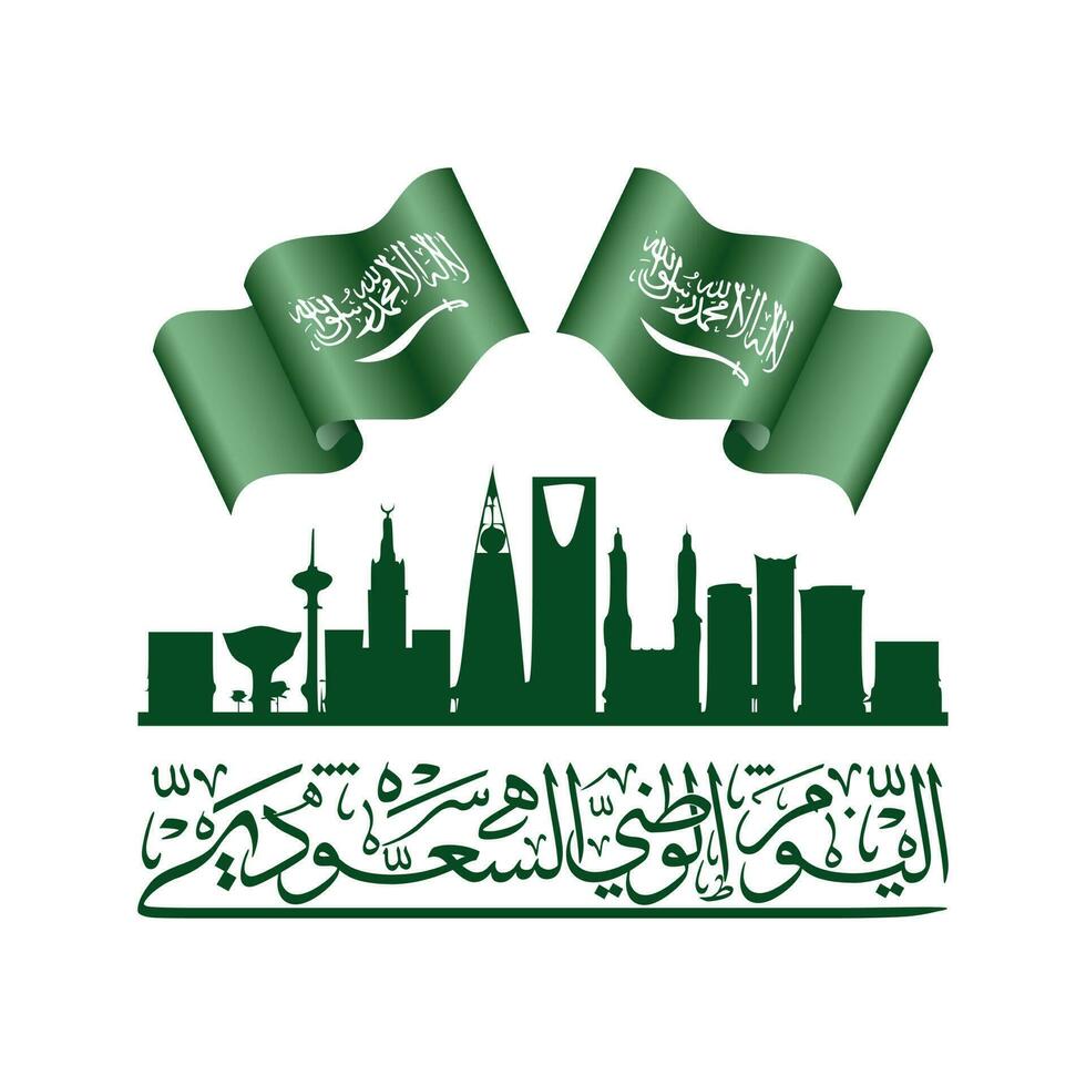 23 septembre saoudien Saoudite nationale jour.flag de ksa et arabe Thuluth typographie. Traduction saoudien nationale journée. vecteur