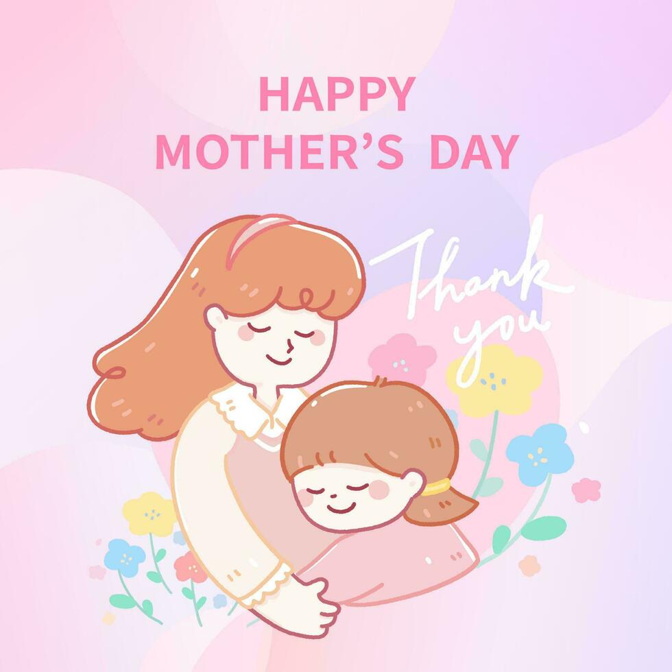 vecteur mignonne illustration style pour de la mère jour.mère fille étreinte coloré fleurs rose Contexte.