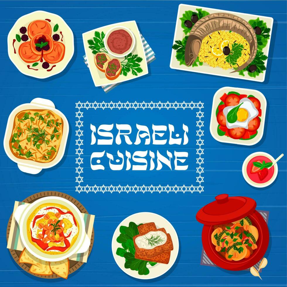 israélien cuisine nourriture menu couverture, Israël vaisselle vecteur