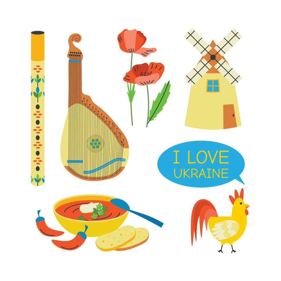 tuyau, bandura, coquelicot fleurs, moulin, Bortsch, coq, texte je l'amour Ukraine. vecteur