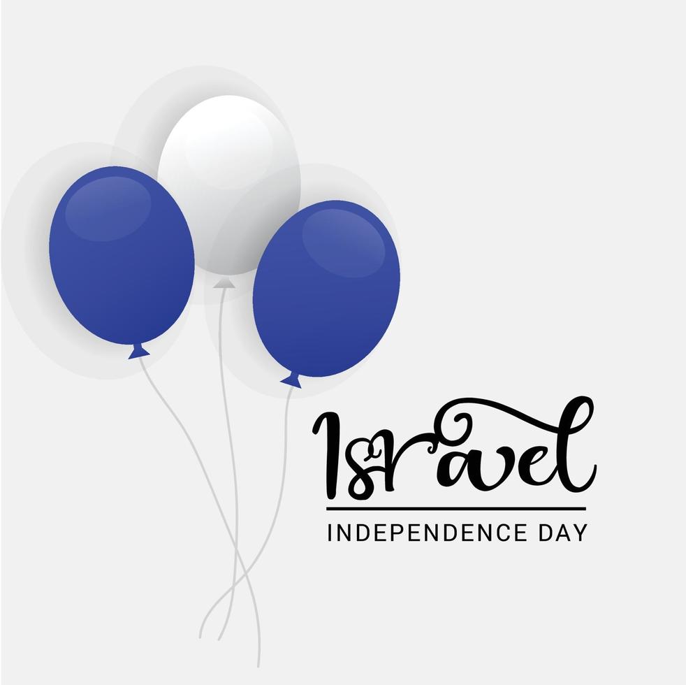 illustration vectorielle d'un fond pour la fête de l'indépendance d'Israël. vecteur
