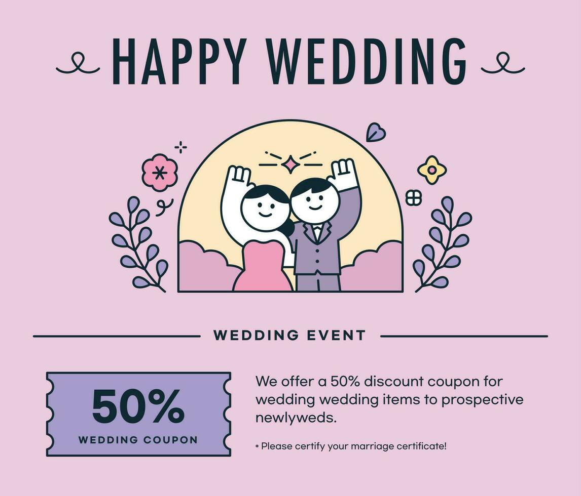 mariage. remise coupon promotion bannière affiche pour content mariage. vecteur