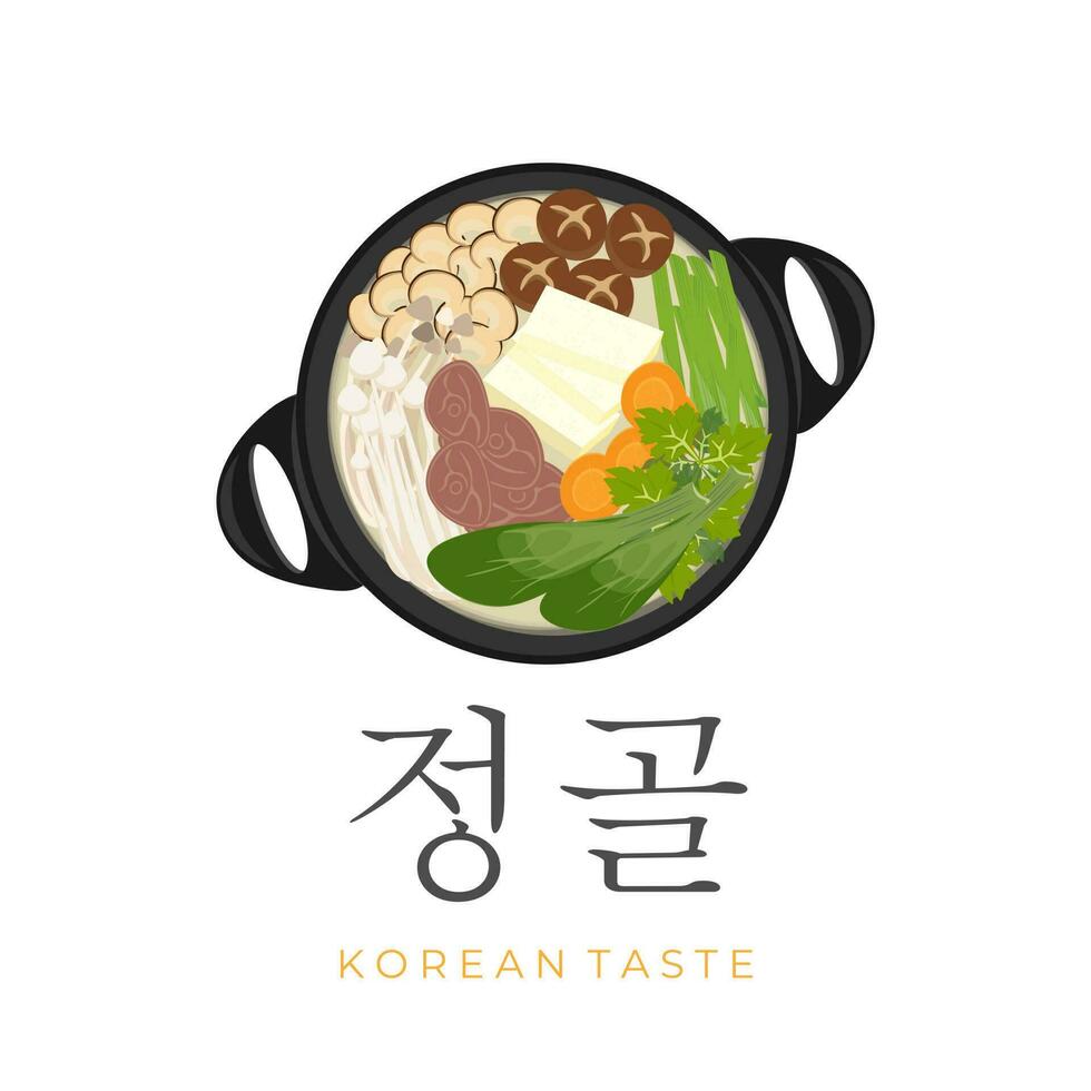 coréen soupe jeongol vecteur illustration logo avec champignon et Frais légume remplissage