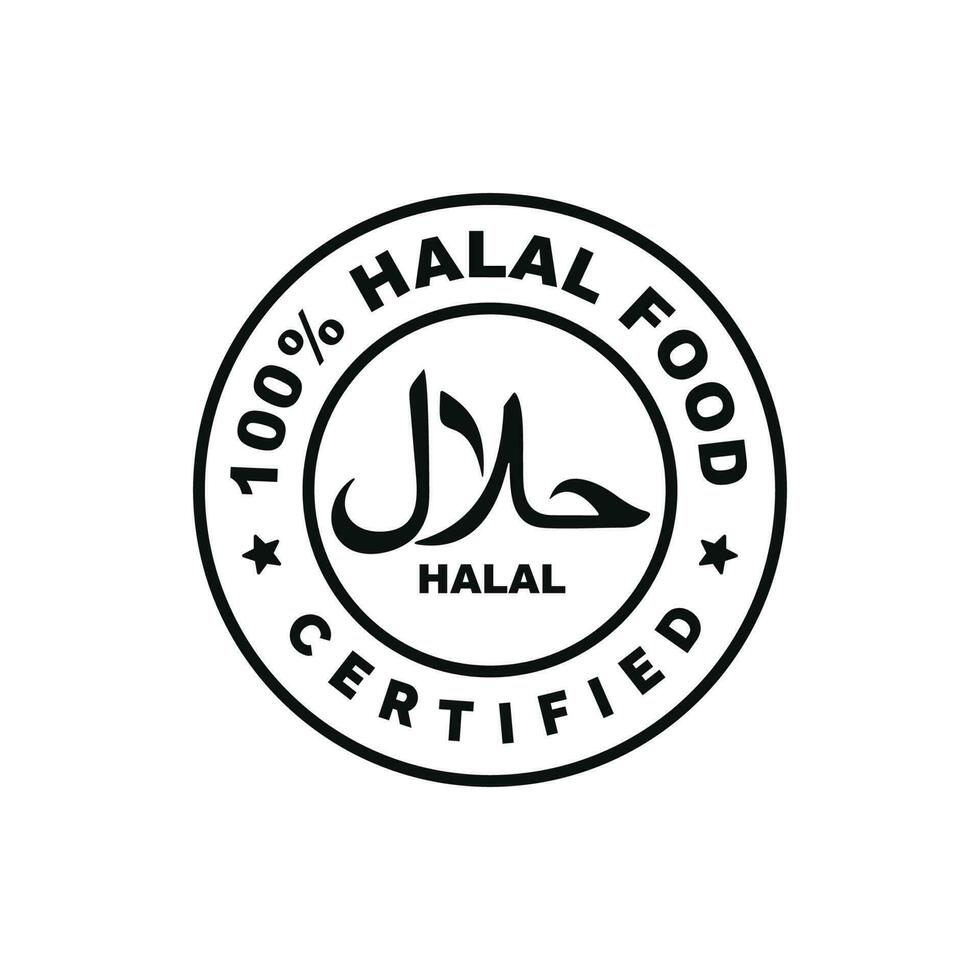 halal marque icône isolé sur blanc Contexte vecteur