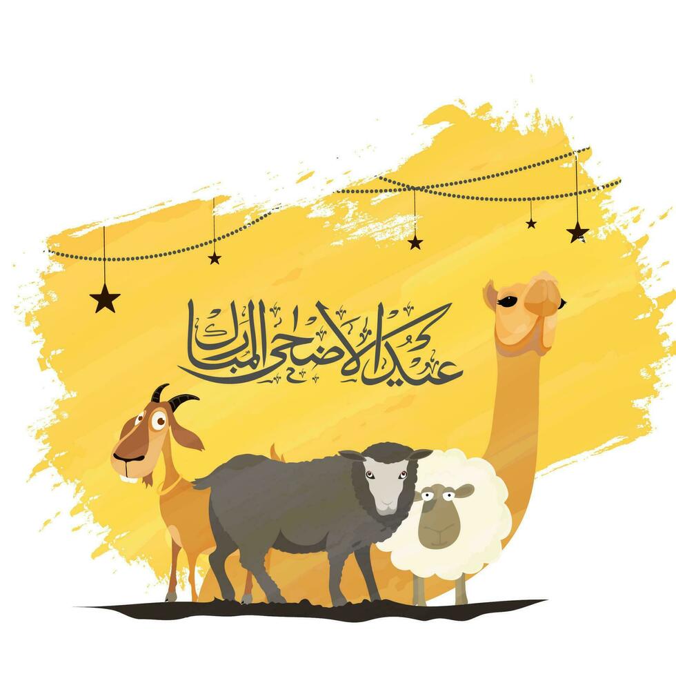 dessin animé personnage de animaux sur Jaune peindre accident vasculaire cérébral Contexte avec islamique arabe calligraphie de Aïd al-Adha mubarak affiche ou bannière conception. vecteur