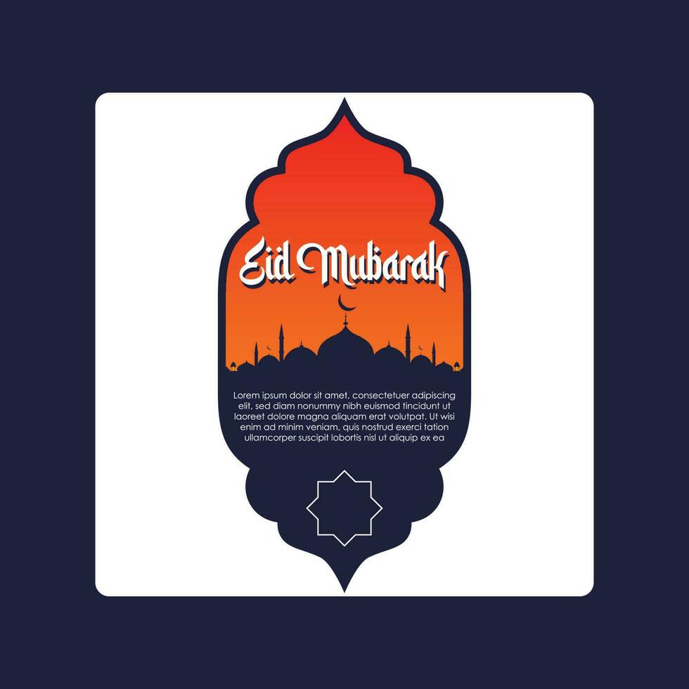 vecteur de logo eid mubarak