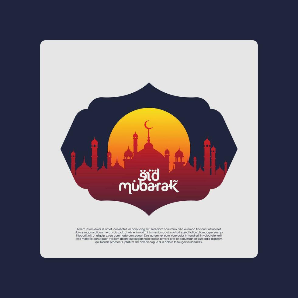 vecteur de logo eid mubarak