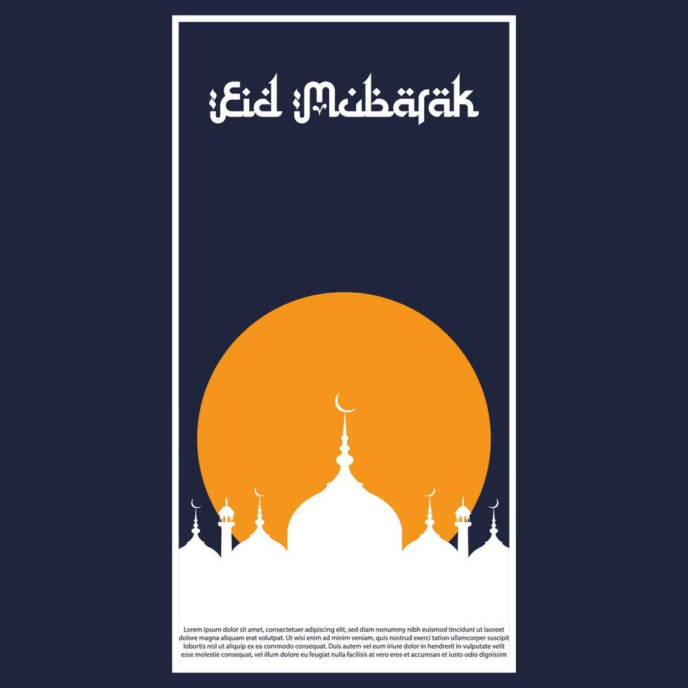 vecteur de logo eid mubarak