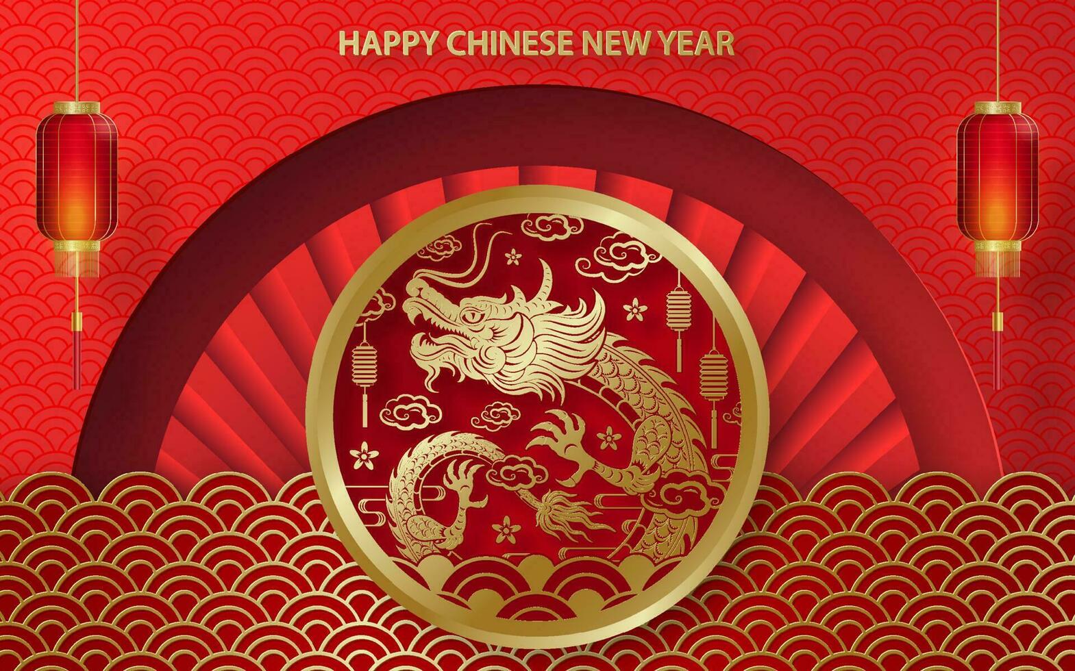 content chinois Nouveau année 2024 zodiaque signe année de le dragon vecteur