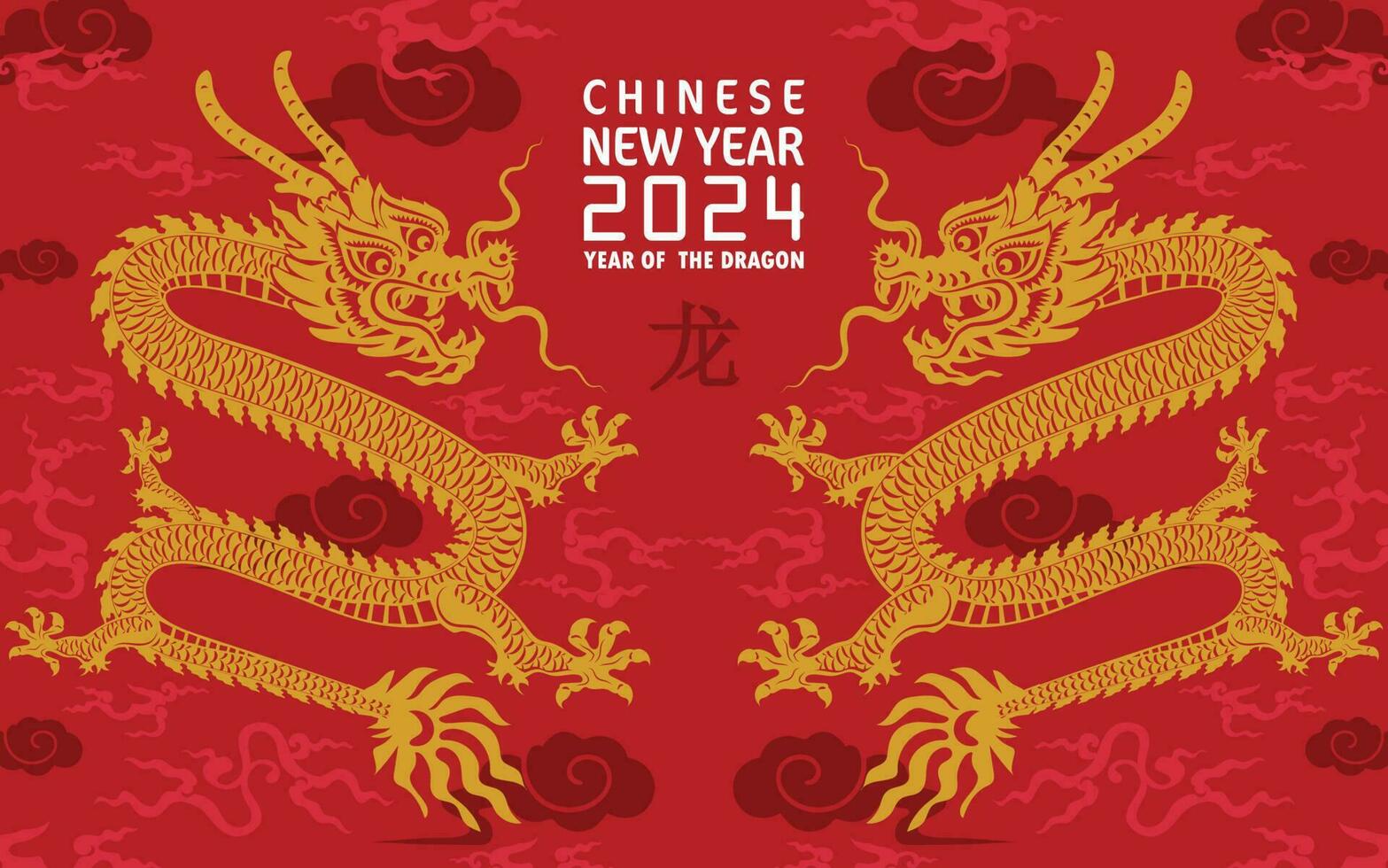 content chinois Nouveau année 2024 année de le chinois dragon zodiaque vecteur