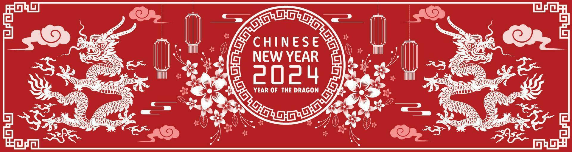 content chinois Nouveau année 2024 année de le chinois dragon zodiaque vecteur