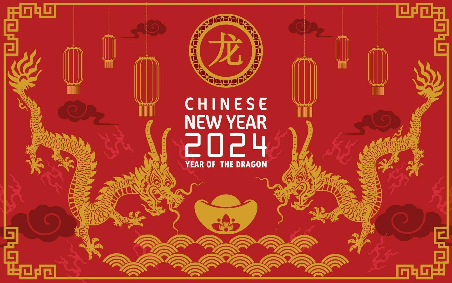 content chinois Nouveau année 2024 année de le chinois dragon zodiaque vecteur