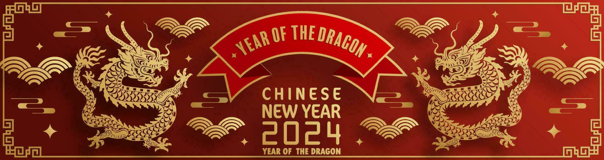 content chinois Nouveau année 2024 année de le chinois dragon zodiaque vecteur