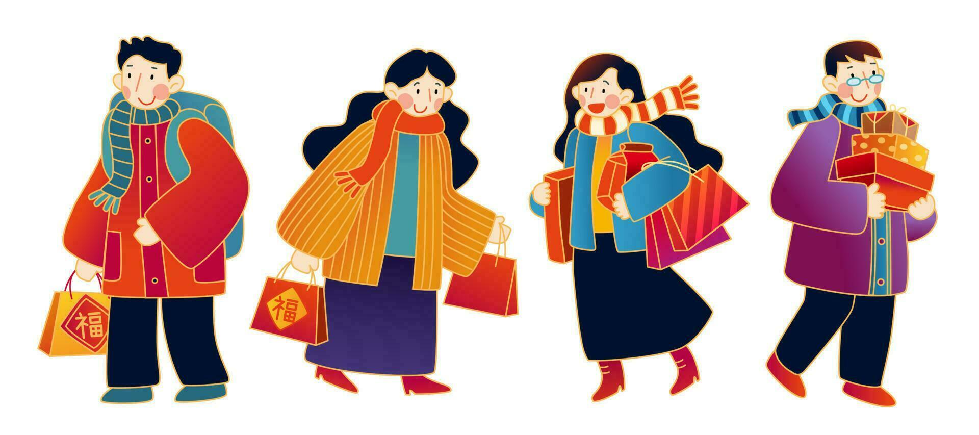 ensemble de asiatique gens en portant achats Sacs et cadeau des boites, isolé sur blanc arrière-plan, traduction, bien fortune vecteur