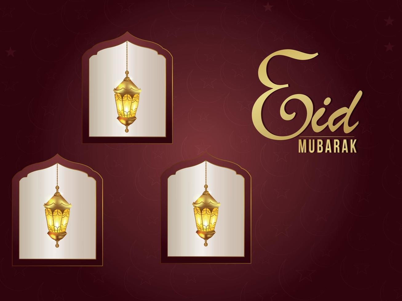 carte de voeux invitation festival islamique eid mubarak avec lanterne dorée vecteur