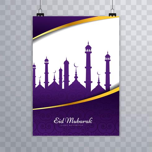 Beau modèle de carte brochure Eid mubarak vecteur