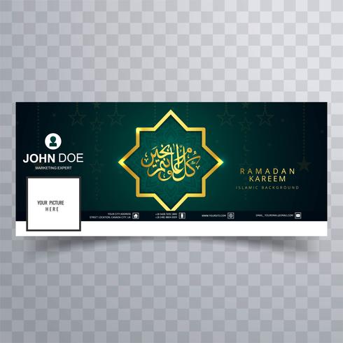 Belle conception de couverture de modèle de ramadan kareem facebook vecteur