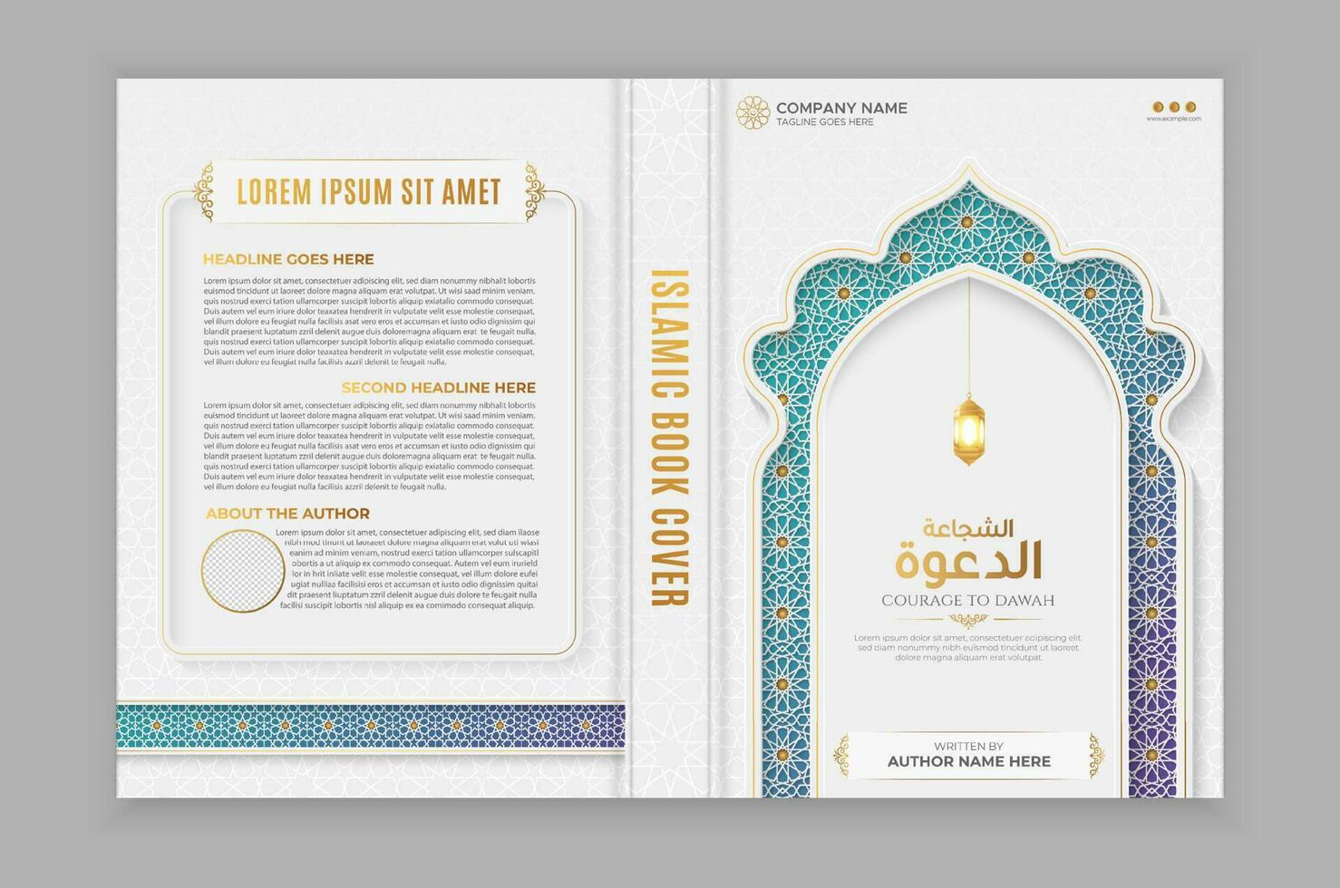 arabe islamique style livre couverture conception avec arabe modèle et ornements vecteur