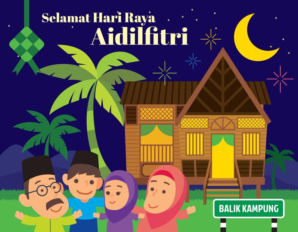 Dessin animé famille musulmane célébrant le festival musulman à la maison de village traditionnelle malaise rumah kampung melayu en scène de nuit vecteur