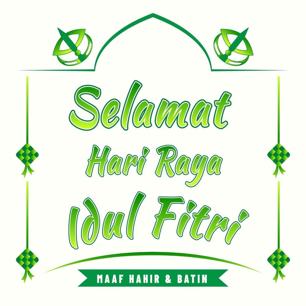 salutations pour idul fitr beau vert vecteur