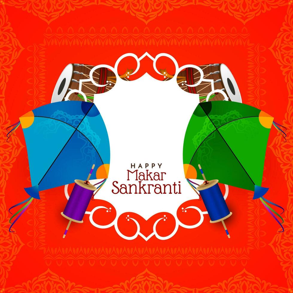 makar sankranti festival culturel indien carte de voeux vecteur