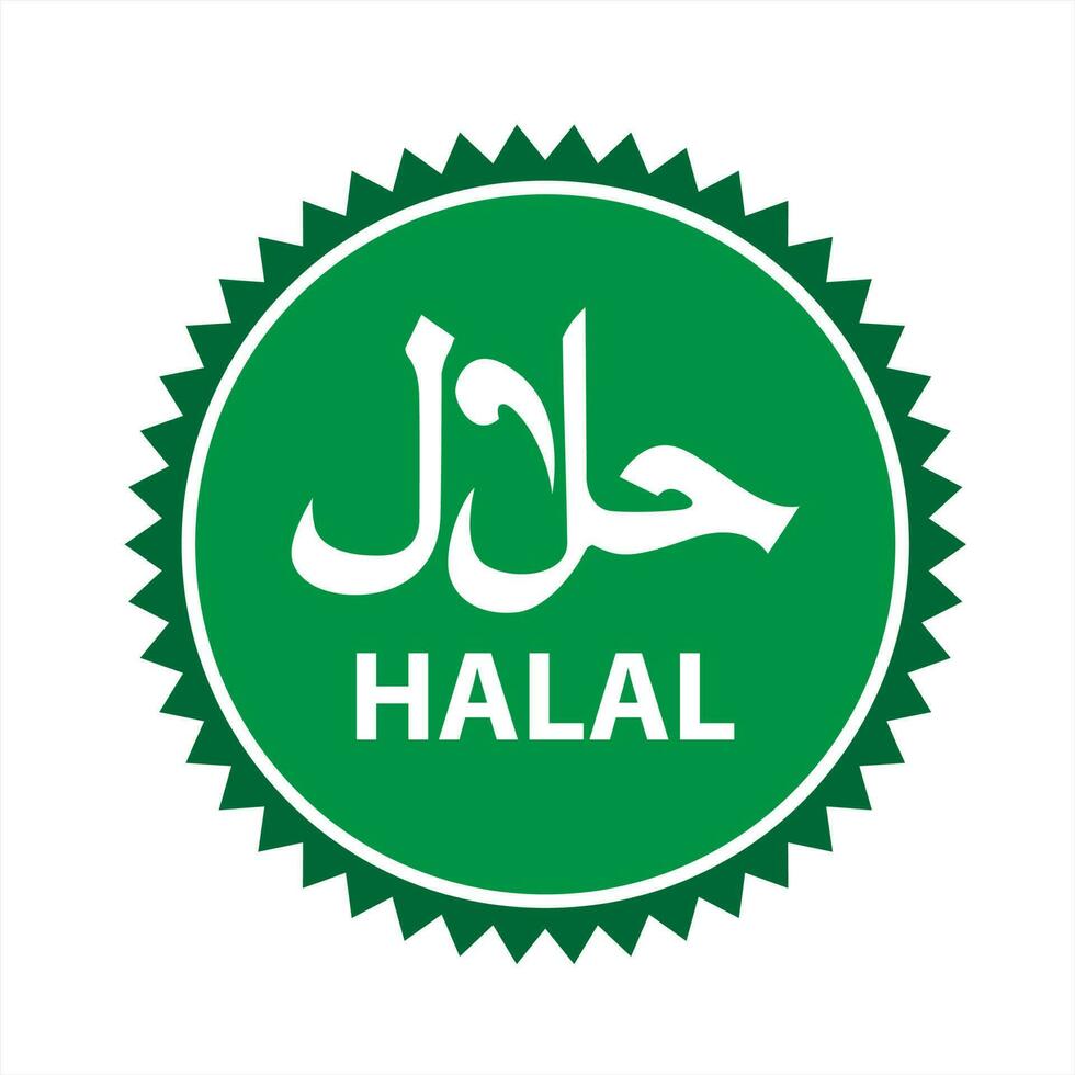 vecteur halal logo. halal badge, rond timbre et vecteur logo. halal signe conception