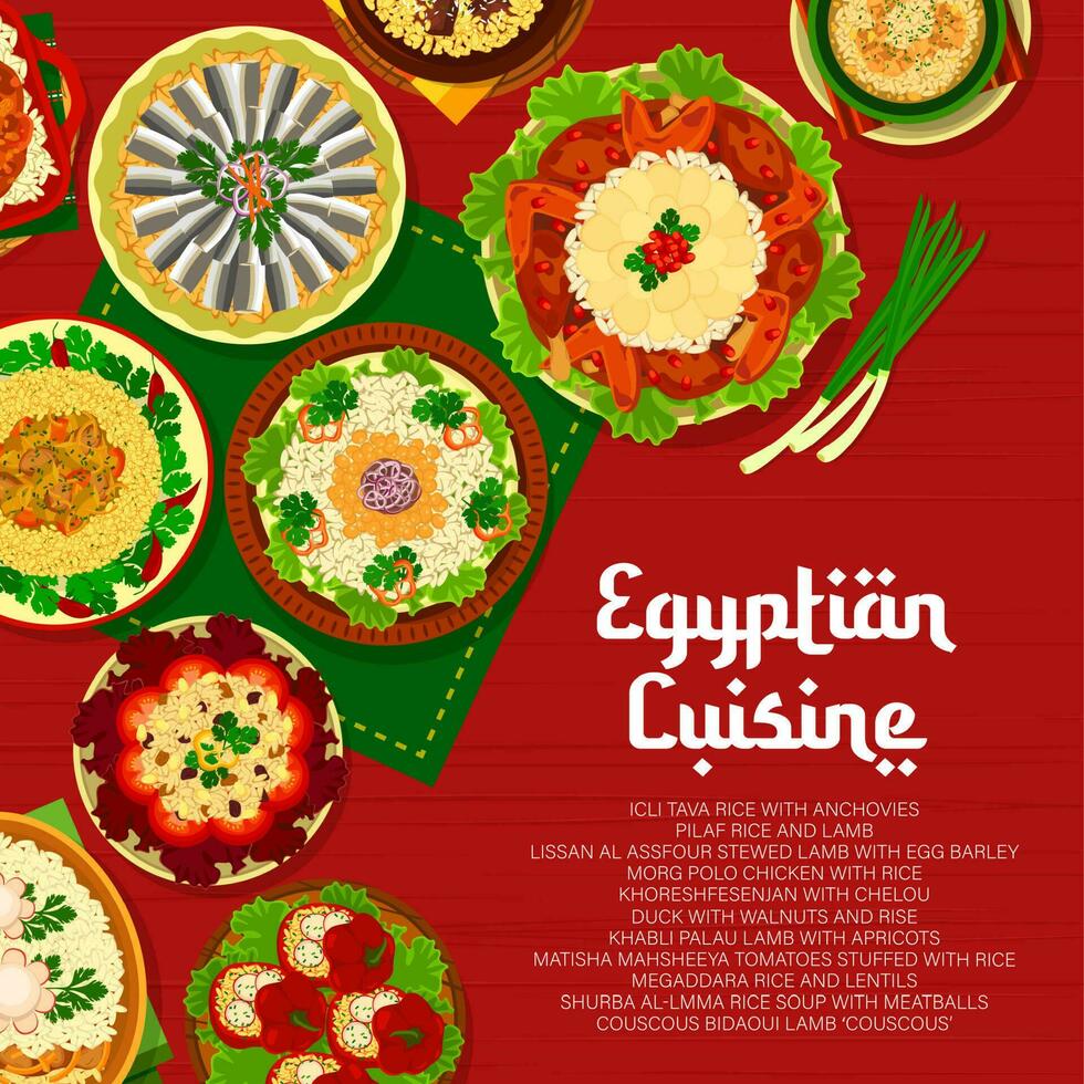 égyptien cuisine menu couverture, Egypte nourriture vaisselle vecteur