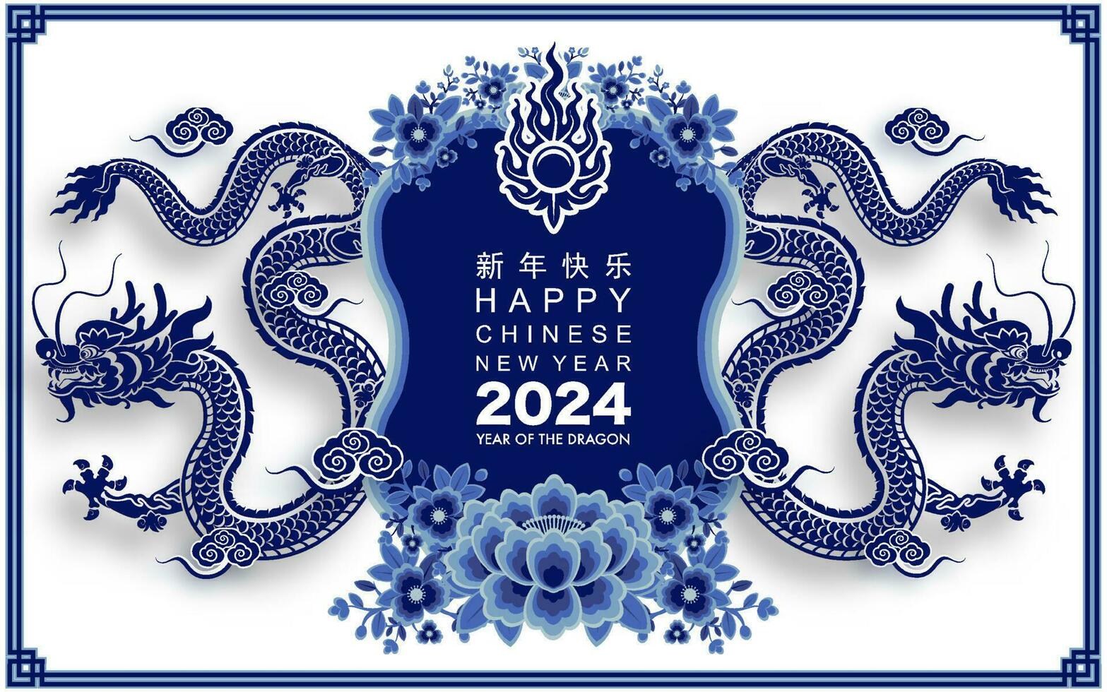 ---content chinois Nouveau année 2024 le dragon zodiaque signe vecteur