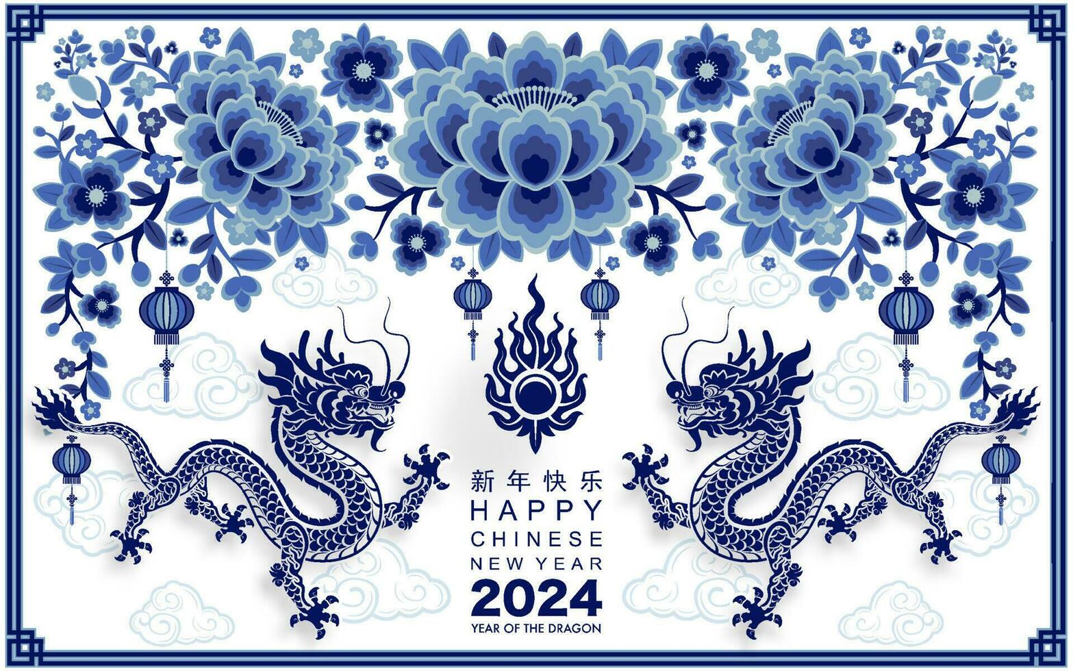 ---content chinois Nouveau année 2024 le dragon zodiaque signe vecteur