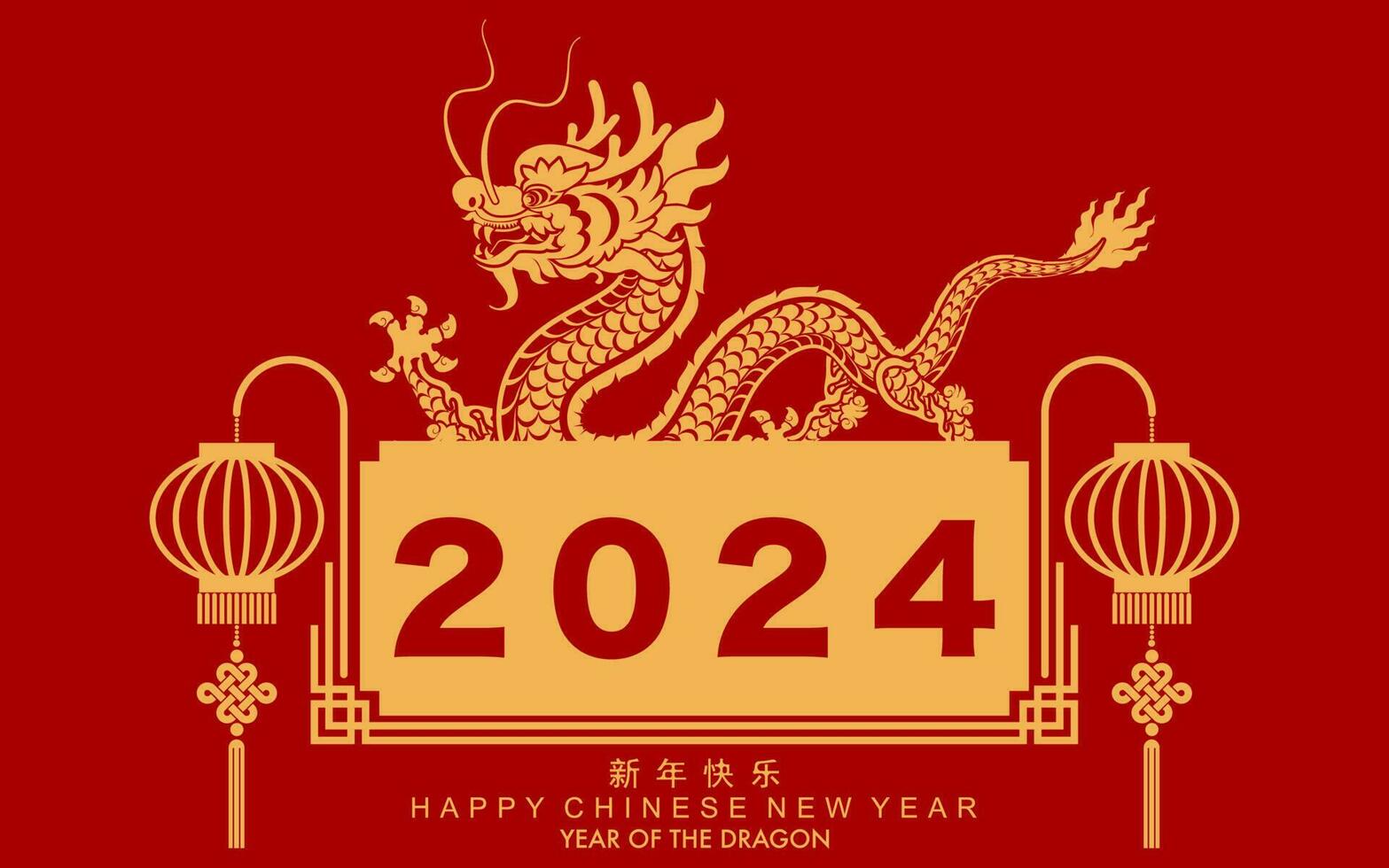 content chinois Nouveau année 2024 le dragon zodiaque signe vecteur