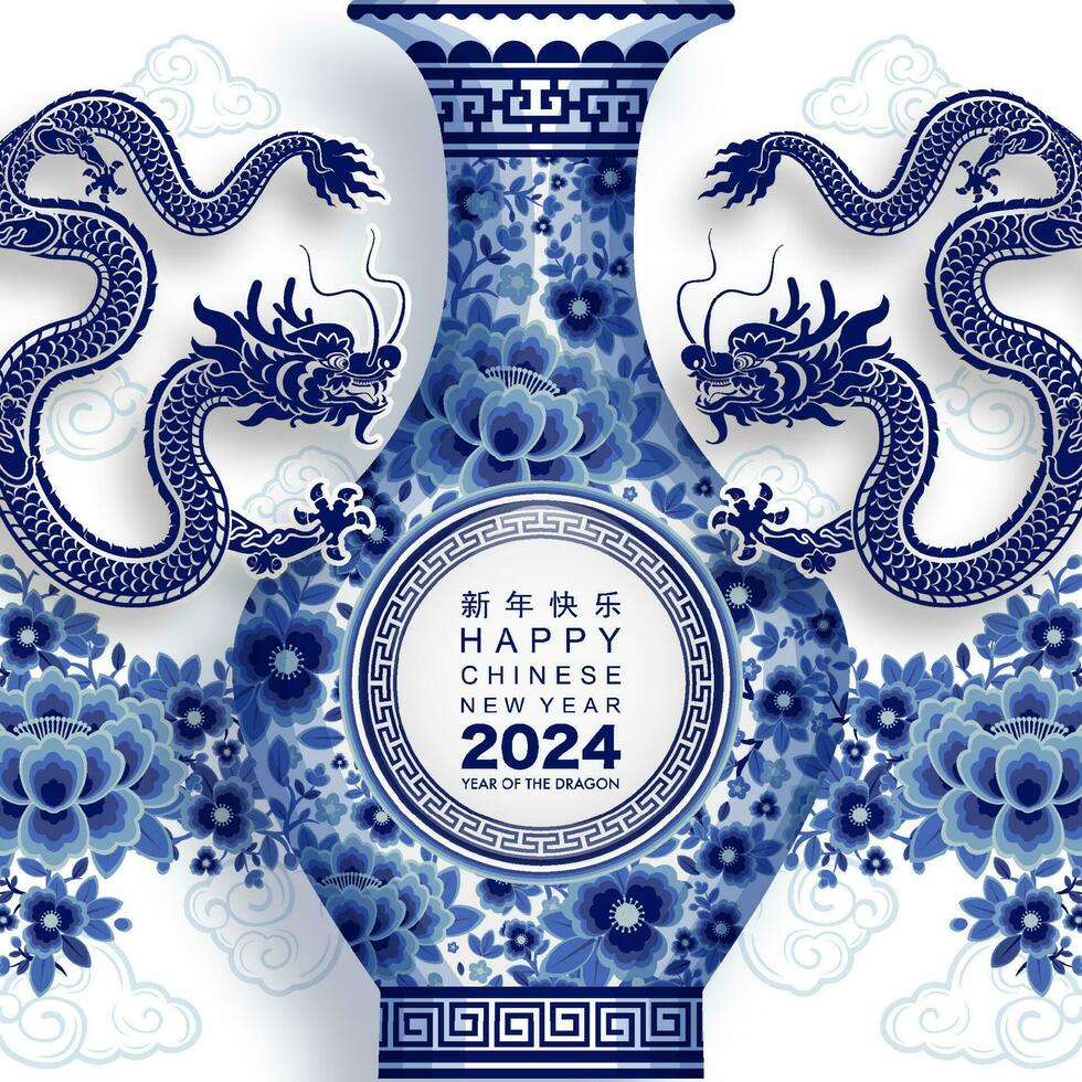 ---content chinois Nouveau année 2024 le dragon zodiaque signe vecteur