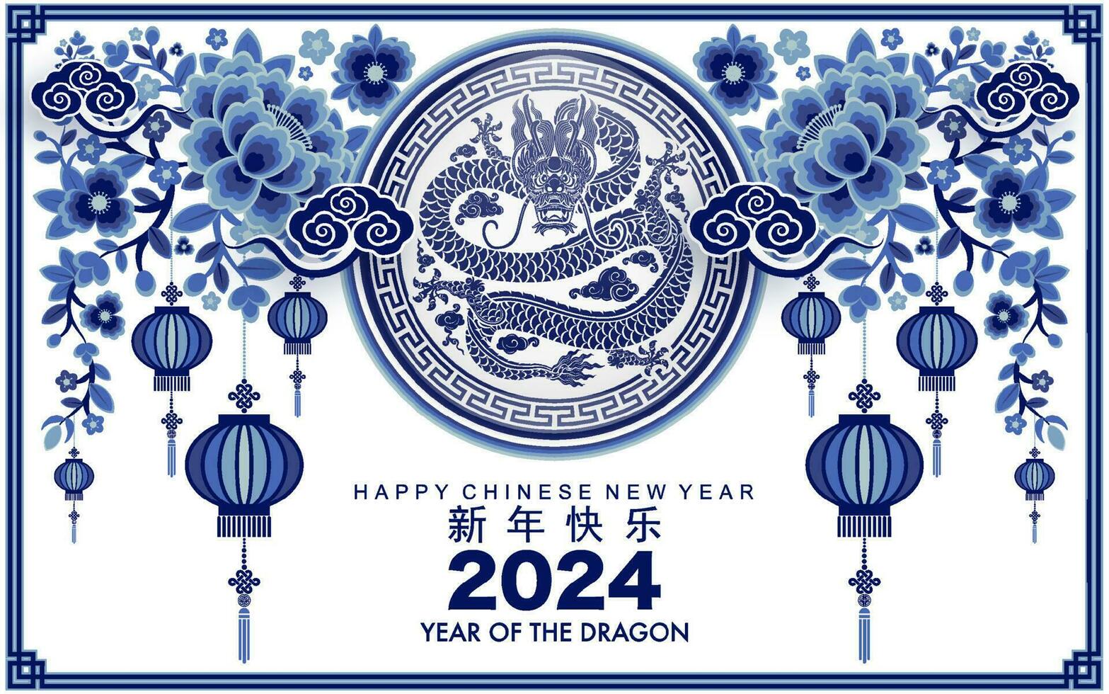 ---content chinois Nouveau année 2024 le dragon zodiaque signe vecteur