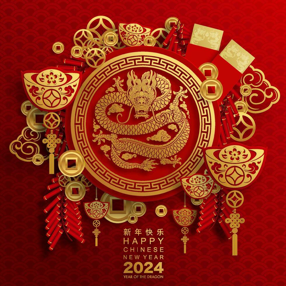 content chinois Nouveau année 2024 le dragon zodiaque signe vecteur