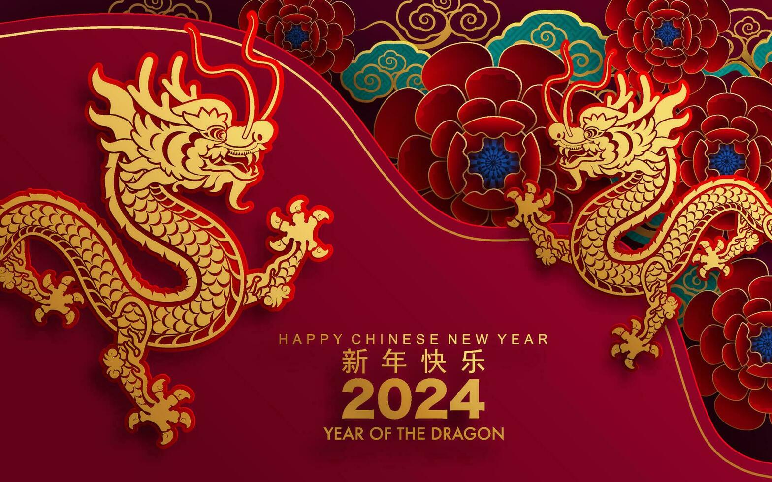 content chinois Nouveau année 2024 le dragon zodiaque signe vecteur